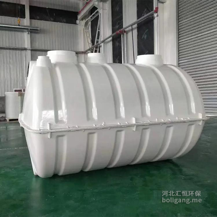玻璃钢模压化粪池