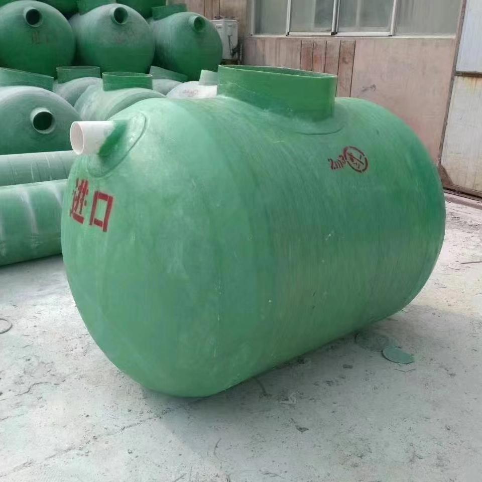 玻璃钢缠绕化粪池